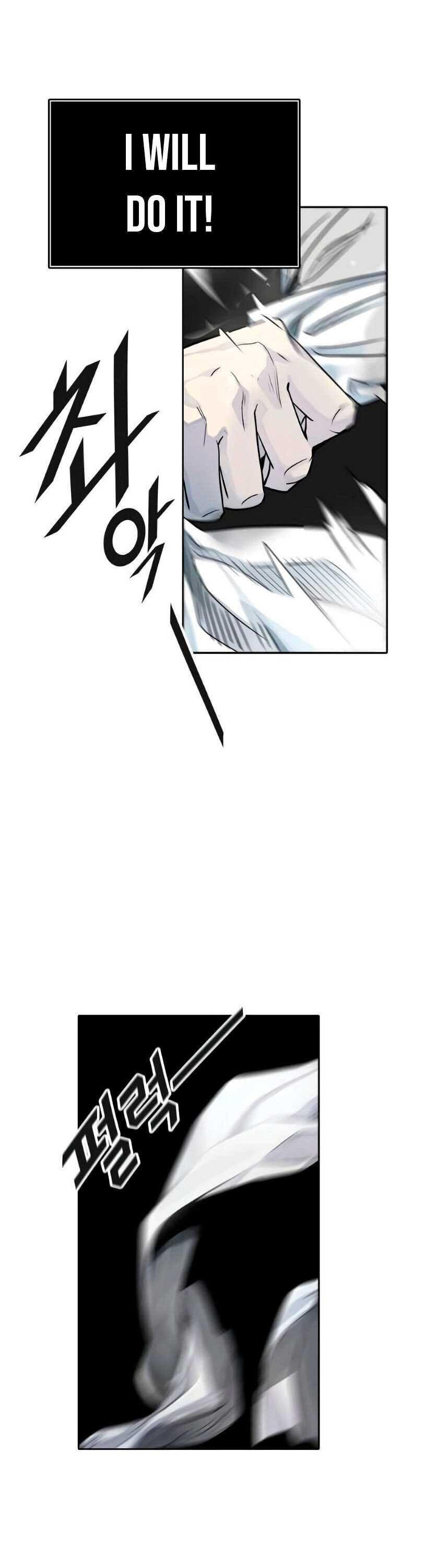 Tower Of God, Chapter 493 image 69